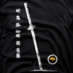 Fantome De Yotei Katana Esprit Samourai Sombre T-Shirt